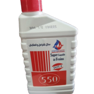 liquides de frein de marque alif dot4